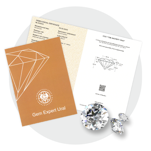 SAMPLE CERTIFICATE FOR A DIAMOND