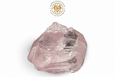 Pink Diamond Lucara Diamond